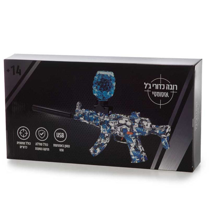 רובה כדורי ג'לי אוטומטי