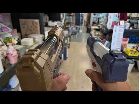 אקדח מים חשמלי