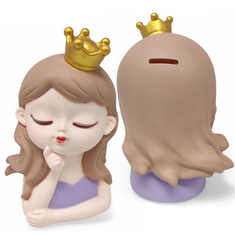 קופת חיסכון נסיכה