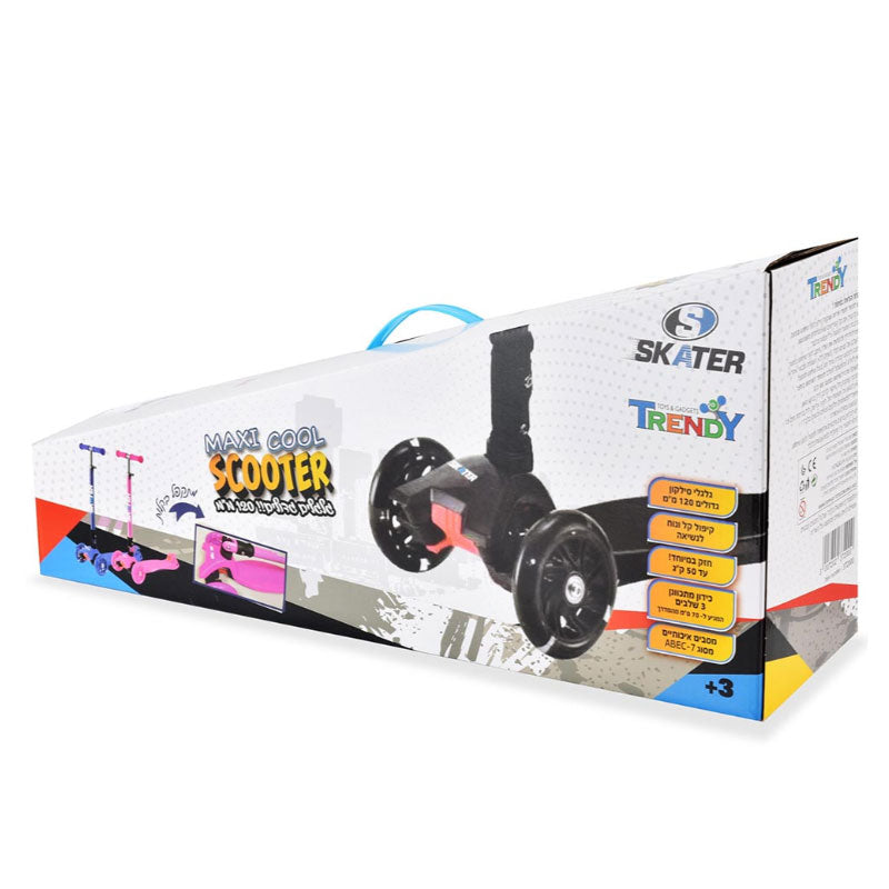 קורקינט לילדים 3 גלגלים Maxi Cool SKATER