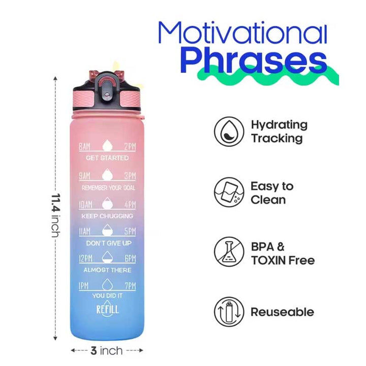 בקבוק ספורט צבעוני עם פייה נשלפת 1 ליטר