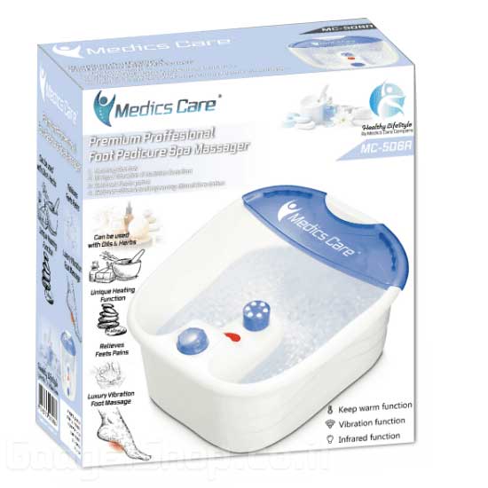 אמבט עיסוי לכפות הרגליים