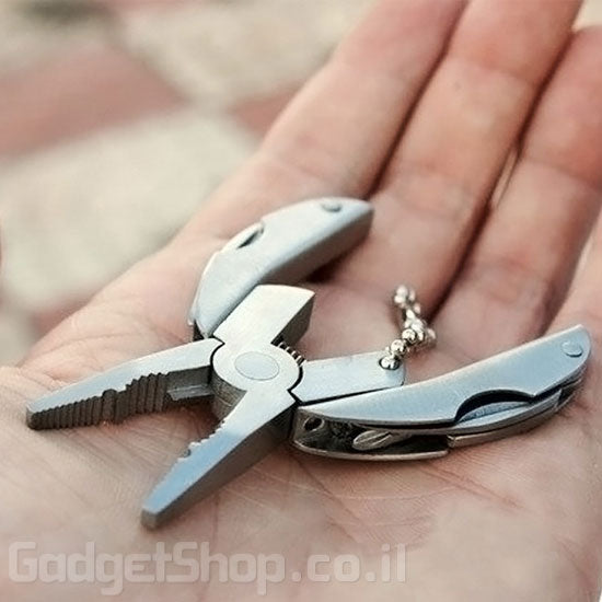 פלייר מחזיק מפתחות