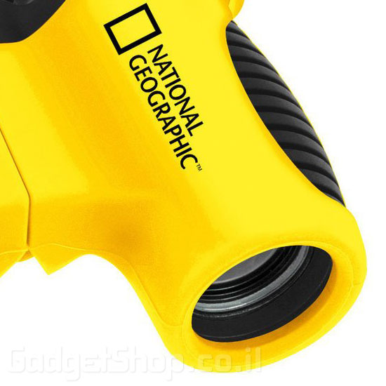 מתנה לילדים: משקפת