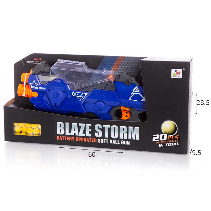 רובה כדורי ספוג חשמלי