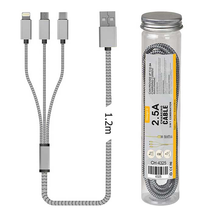 כבל טעינה משולב 3 ב-1