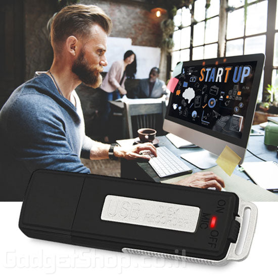 דיסק און קי מקליט קול – 8GB