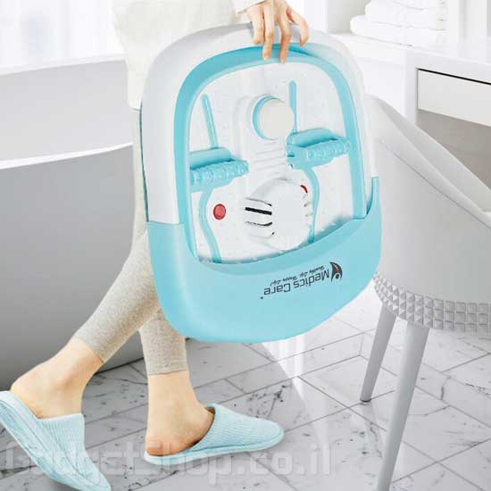 אמבט עיסוי מתקפל Medics Care MC-609A