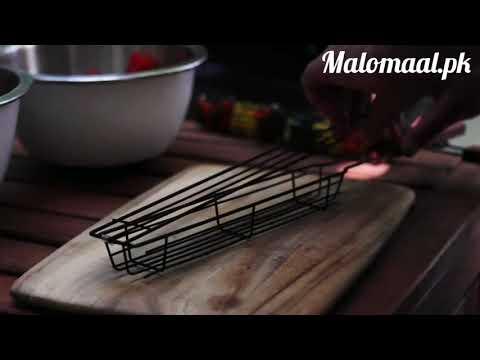 שיפוד רשת סל – לצלייה מקצועית של ירקות ובשר