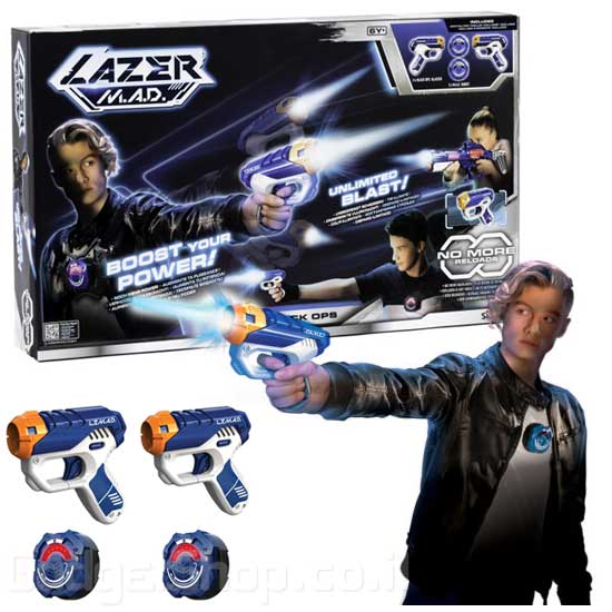 אקדחי לייזר M.A.D מארז זוגי