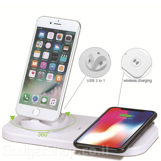 מטען שולחני משולב