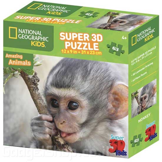 פאזל תלת מימד 500 חלקים ניו-יורק National Geographic