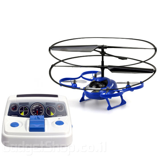 רחפן מותאם לילד קטן