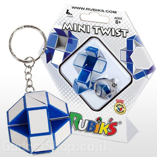 מחזיק מפתחות נחש