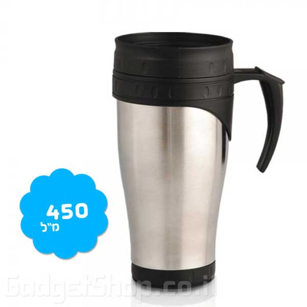 כוס טרמית מנירוסטה לרכב