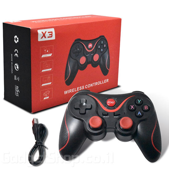 מתנה לגיימר