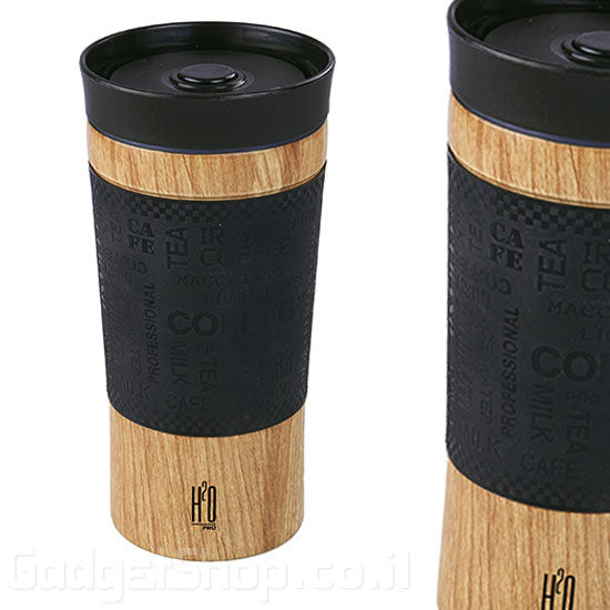 ספל תרמי איכותי