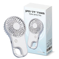 מאווררים