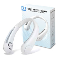מתנות גיוס | מתנות למתגייס