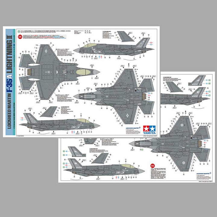 מטוס F35A lightning II להרכבה עצמית