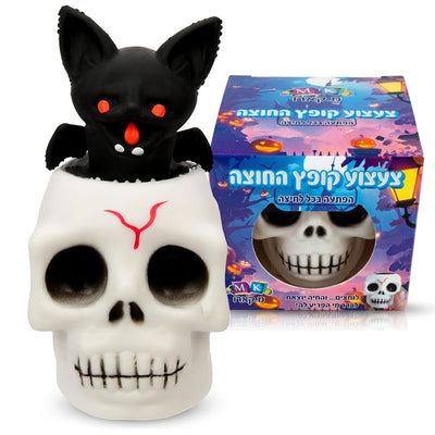 צעצוע מעיכה סקווישי פופ אפ עטלף יוצא מגולגולת