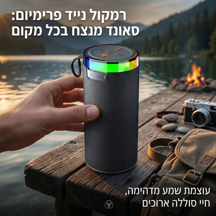 רמקול בלוטוס נייד ACCORD עוצמתי 10 וואט עם תאורה מתחלפת