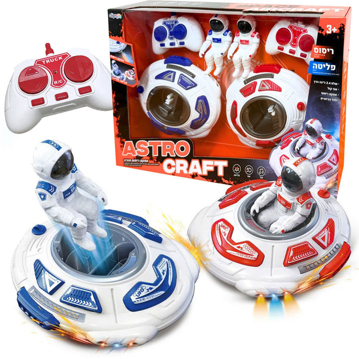 ערכת חלליות מתנגשות על שלט Astro Craft עם אסטרונאוטים נפלטים ושני שלטים