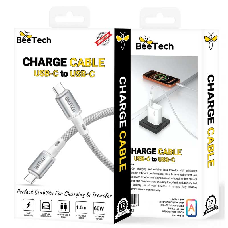 כבל טעינה וסנכרון שזור Type-C ל-Type-C (PD) דגם Shielded מבית BeeTech - 60W