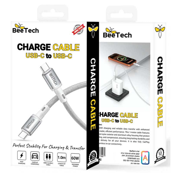 כבל טעינה וסנכרון שזור Type-C ל-Type-C (PD) דגם Shielded מבית BeeTech - 60W