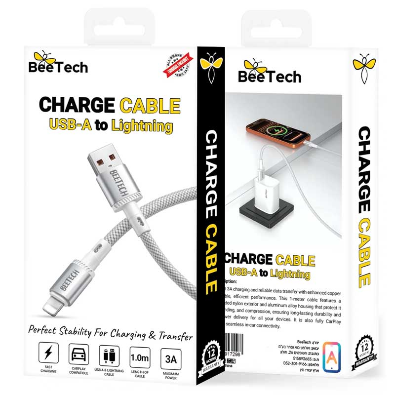 כבל טעינה וסנכרון שזור USB ל-Lightning דגם Shielded מבית BeeTech - 3A