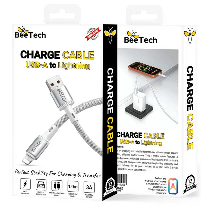 כבל טעינה וסנכרון שזור USB ל-Lightning דגם Shielded מבית BeeTech - 3A