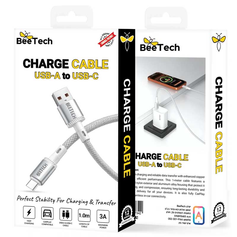 כבל טעינה וסנכרון שזור USB ל-Type-C דגם Shielded מבית BeeTech - 3A