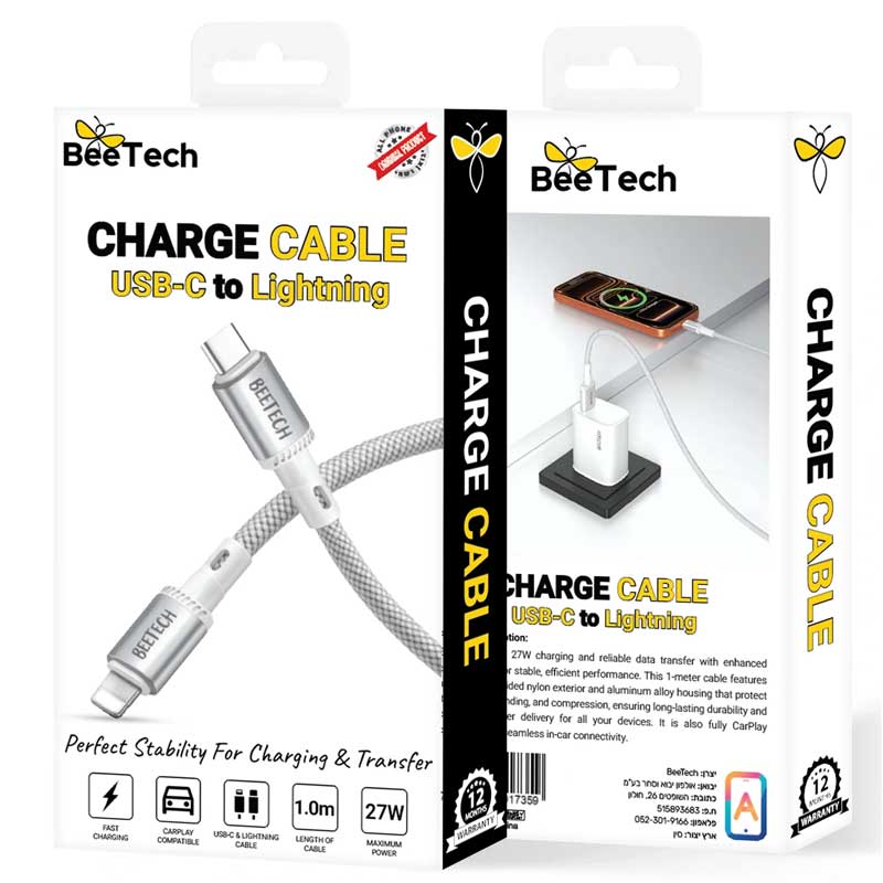כבל טעינה וסנכרון שזור PD (Type-C) ל-Lightning דגם Shielded מבית BeeTech - 27W