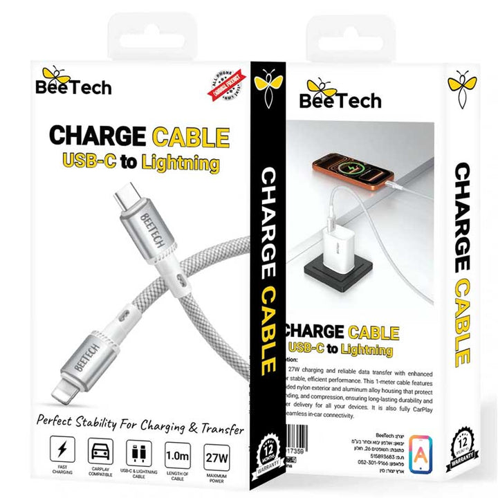 כבל טעינה וסנכרון שזור PD (Type-C) ל-Lightning דגם Shielded מבית BeeTech - 27W