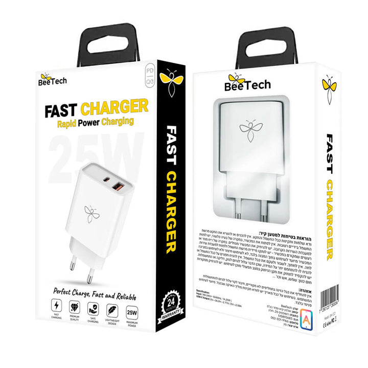 מטען קיר כפול TYPE-C / USB 25W