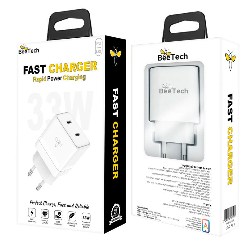מטען קיר כפול TYPE-C 33W מבית BeeTech