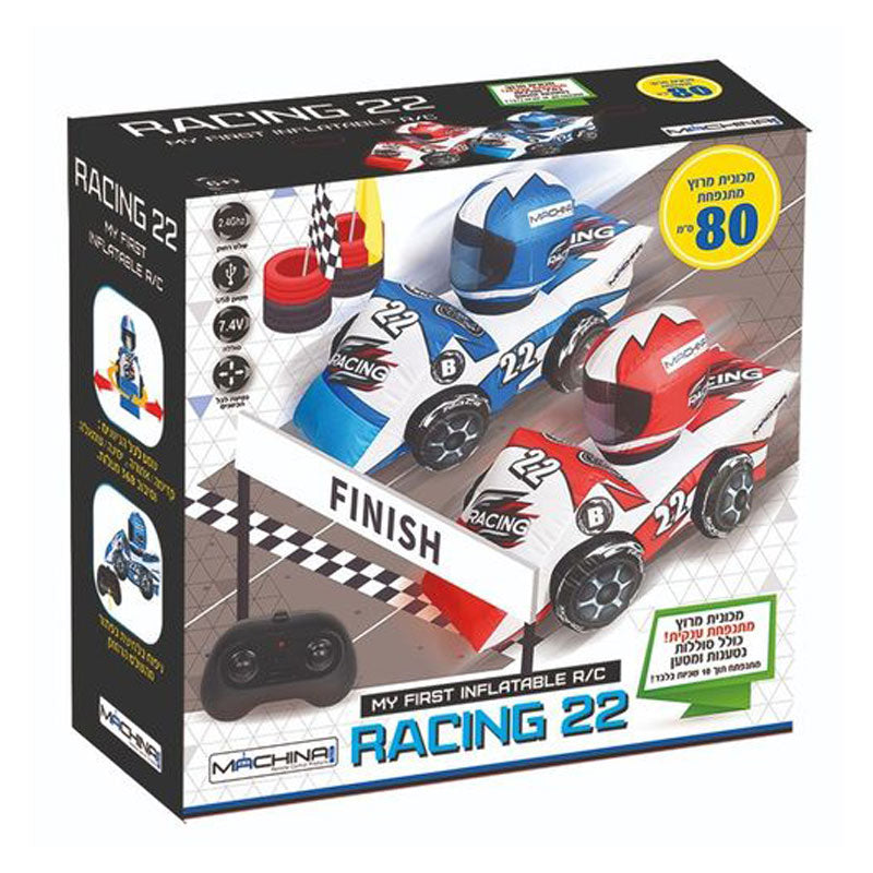 מכונית מתנפחת על שלט