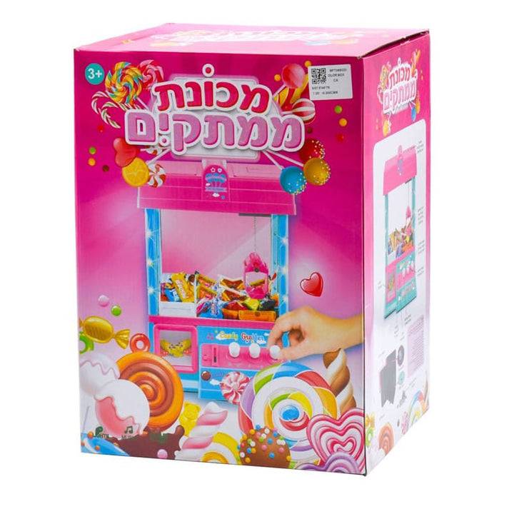 מכונת ממתקים ורודה בחיבור USB