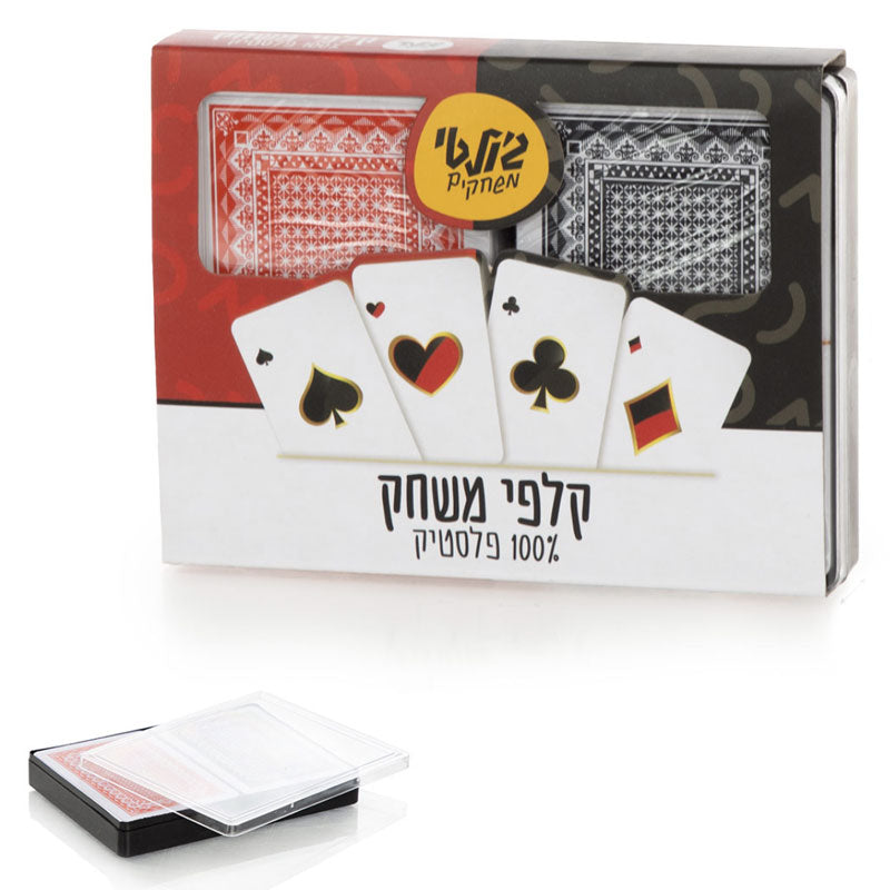 מארז זוג חפיסות קלפי משחק 100% פלסטיק מקצועיים