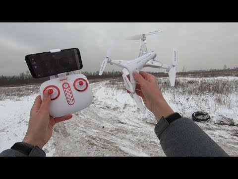 רחפן מתקפל עם מצלמה Z3 SYMA