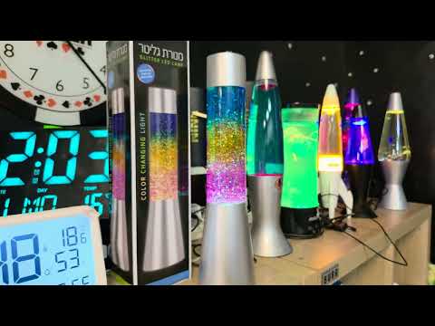 מנורת גליטר צבעונית