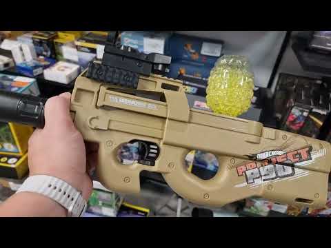 רובה כדורי ג'לי אוטומטי P90