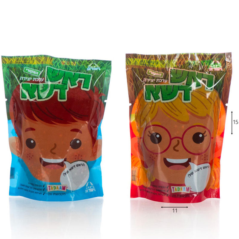 שקית ראש דשא בן / בת