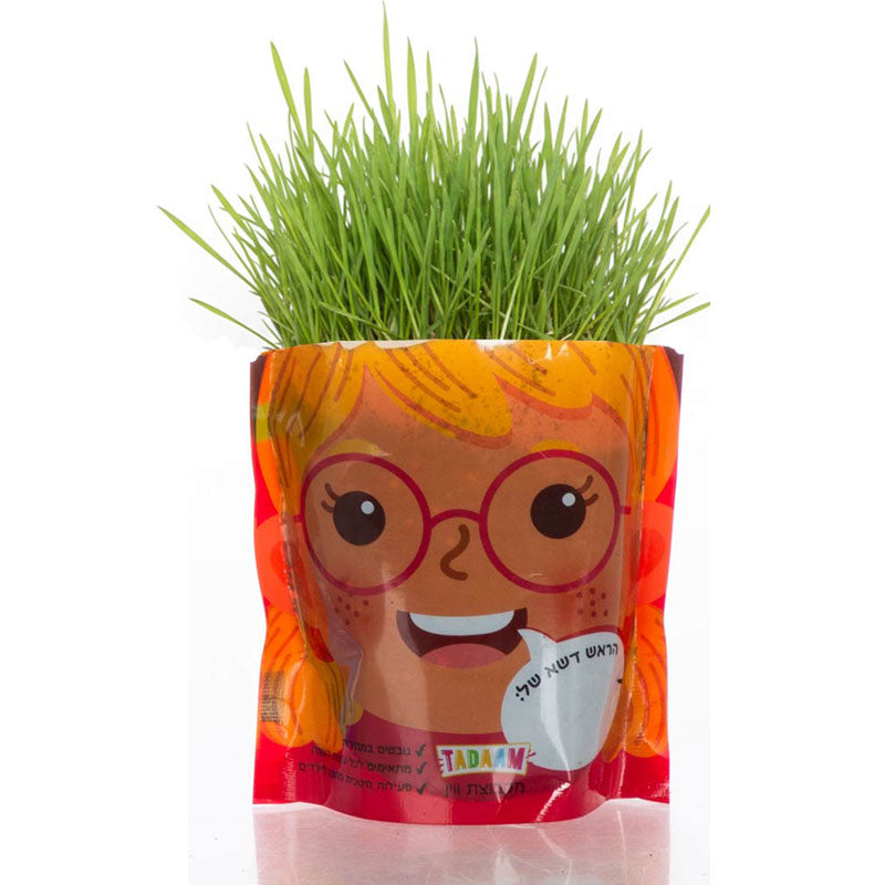 ראש דשא לבת