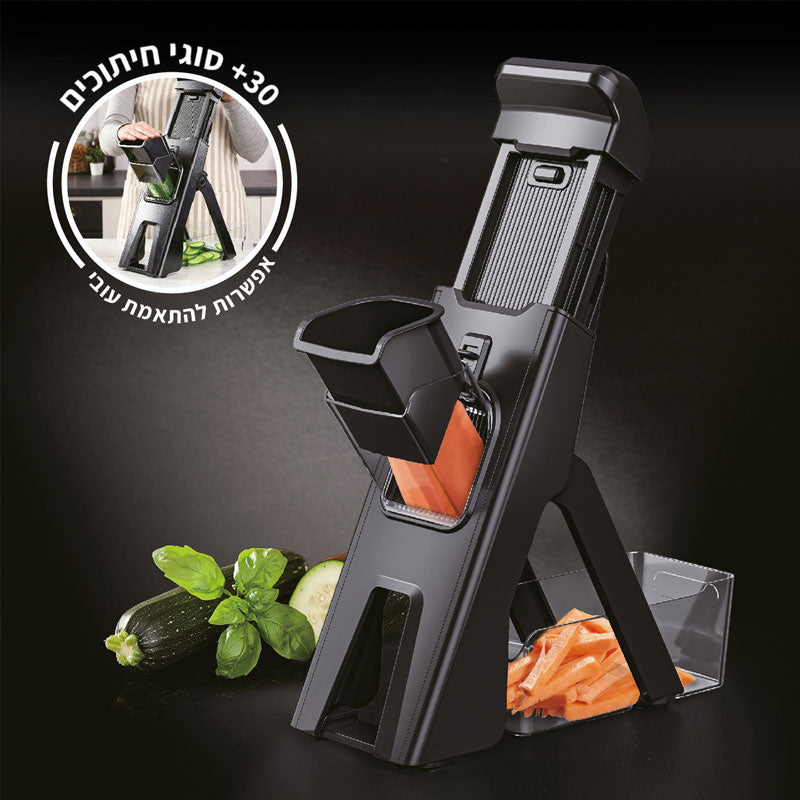 סלייס פרו מכשיר פריסה ומנדולינה מקצועי למטבח