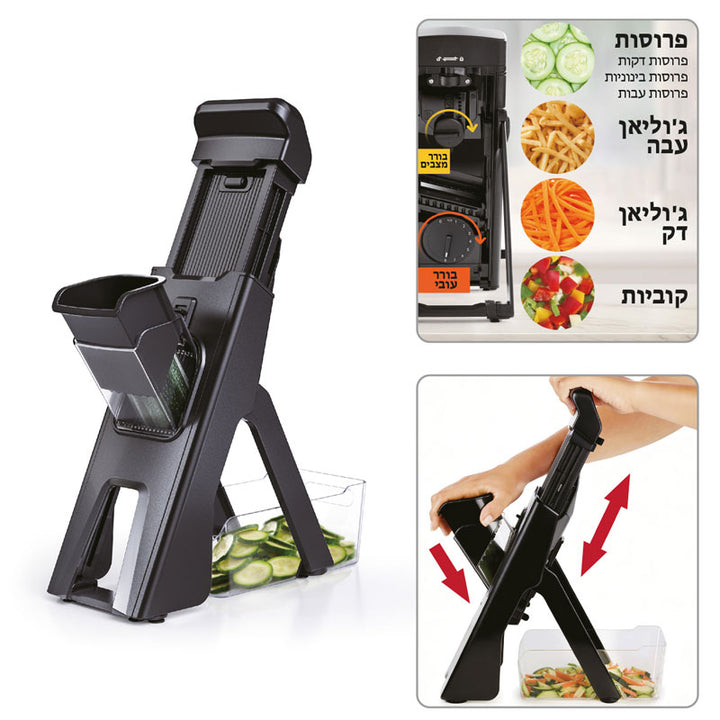סלייס פרו מכשיר פריסה ומנדולינה מקצועי למטבח