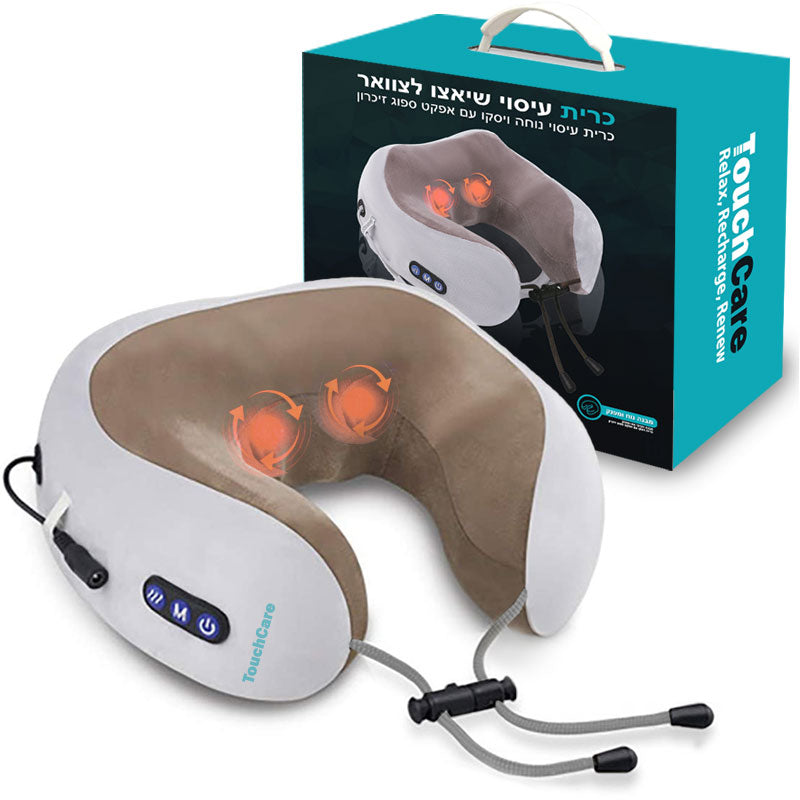 כרית עיסוי שיאצו נטענת לצוואר TouchCare TC-606