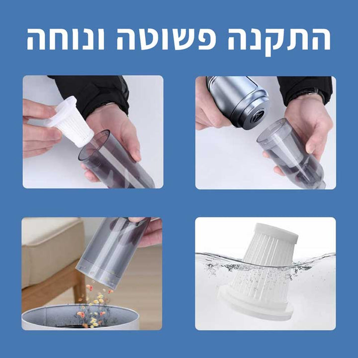שואב אבק אלחוטי נטען – ULTRA VAC PRO