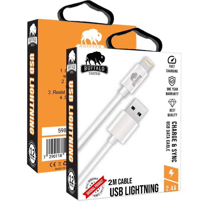 כבל טעינה Lightning באורך 2 מטר