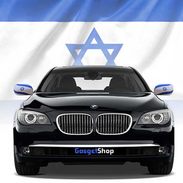 כיסוי מראות לרכב דגל ישראל